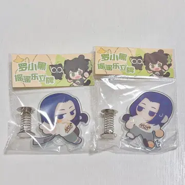 라오허전기 ice cream time 흔들흔들 아크릴 스탠드 무겐