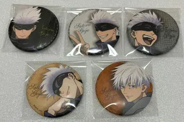 고죠 사토루 겨울날 캐릭터 배지 컬렉션 컴플리트