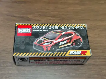 토미카 에바 RT 2호기 도요타 GR 야리스