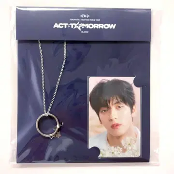 [ 당일 발송 ] TXT ACT:TOMORROW 반지 목걸이 수빈 반지