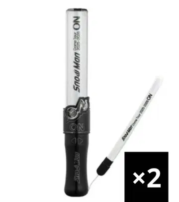 Snow Man Dome Tour 2025-2026 ON 응원봉