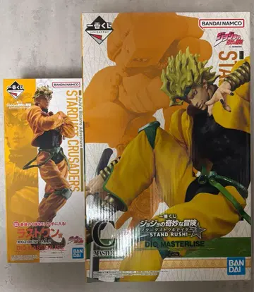 DIO 피규어 2체 세트