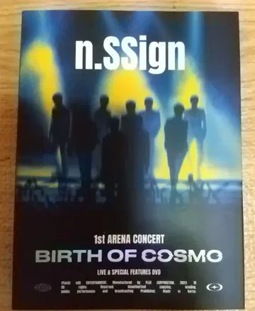 n.SSign 1st 아레나 콘서트 BIRTH OF COSMO DVD