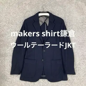 makers shirt 가마쿠라 / 울 테일러드 자켓