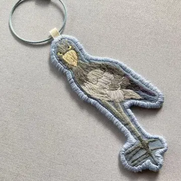 손자수 키링 하마아오지