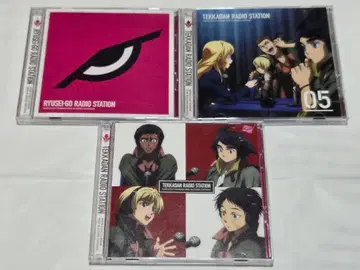 기동전사 건담 철혈의 오펀스