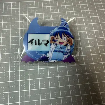 이루마 군 복권 클립 배지