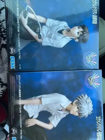 에반게리온 신극장판 VIGNETTEUM 이카리 신지 카오루 세트