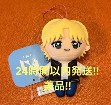 INI GIGO 한정판 마스코트 봉제 인형 사노 유다이