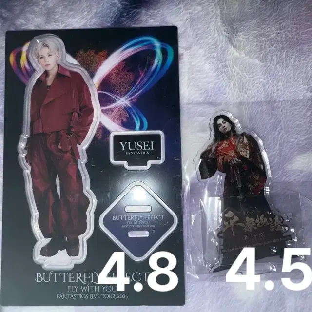 신상 야기유세이 아크릴 스탠드 팝니다