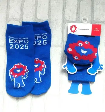 미야쿠미야쿠 삭스 2족