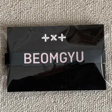 TXT 투바 봄규 데코 반지 응원봉 act lovesick