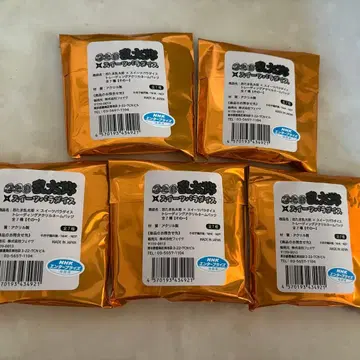 닌타마 스이파라 네임 배지 그 첫 번째