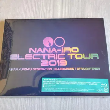 NANA-IRO ELECTRIC TOUR 2019