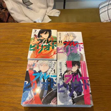 블루 피리오드 전 1~13권 세트