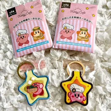 커비 카페 별 자수 키링 커비