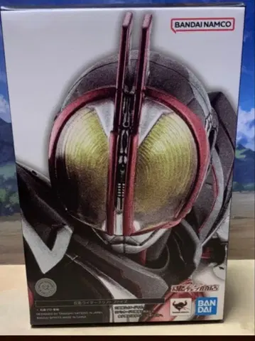 S.H.피규아트 진골조 가면라이더 넥스트 파이즈