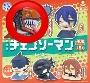 체인소 맨 오넴탄 가챠 체인소 맨