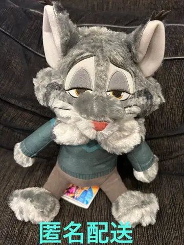 주토피아2 L 봉제 인형 파우버트