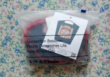 Chacott C.CAT TOTE (M) 아이언 블루