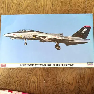 F-14D TOMCAT VF-101 GRIM REAPERS 2002