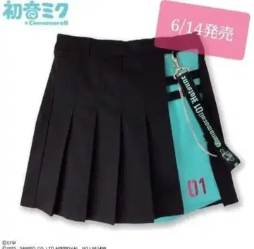 [ Avail ] 피아프로 하츠네 미쿠 시나몬 콜라보 치마바지