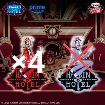 해즈빈 호텔에 오신 것을 환영합니다 모니터 탑 피규어 4개 세트