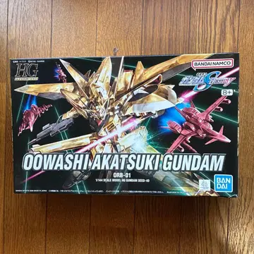 OOWASHI AKATSUKI GUNDAM HG 1/144