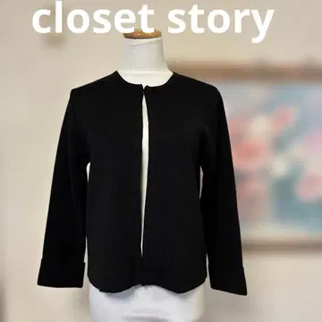 closet story 블랙 가디건 긴팔
