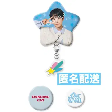 미개봉 새상품 NCT WISH 유우시 캔뱃지 세트 (3개입)