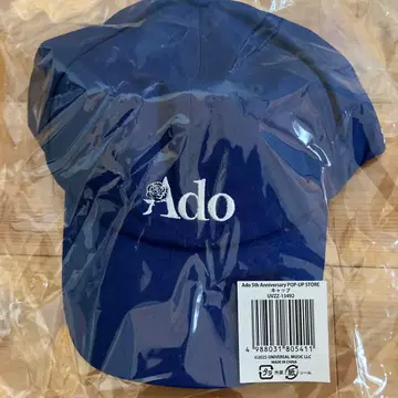Ado 5th Anniversary CAP POP-UP STORE