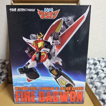 센치넬 스토어 혜택 포함 METAMOR-FORCE 파이어 다그온