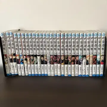 주술회전 코믹스 0 0.5 1~27권 세트