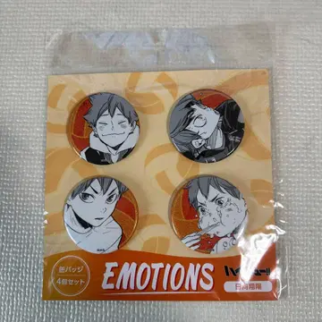 히나타 쇼요 EMOTIONS 캔뱃지 4개 세트
