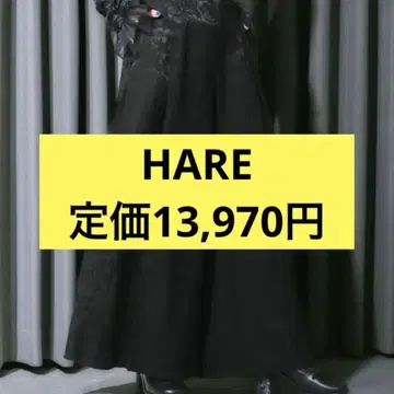 HARE 하레 턱 와이드 팬츠 블랙 새상품 모드