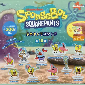 [ 컴플리트 ] 스펀지밥 콩캐릭터 스탠드 총 10종 아크릴 스탠드