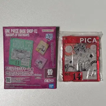 원피스 베이스샵 복권 피카 아크릴 스탠드