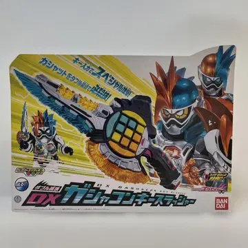 DX 가샤콘 스파셔