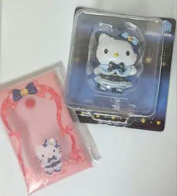 Happy 복권 산리오 A상 G상 헬로키티 피규어 멀티 케이스