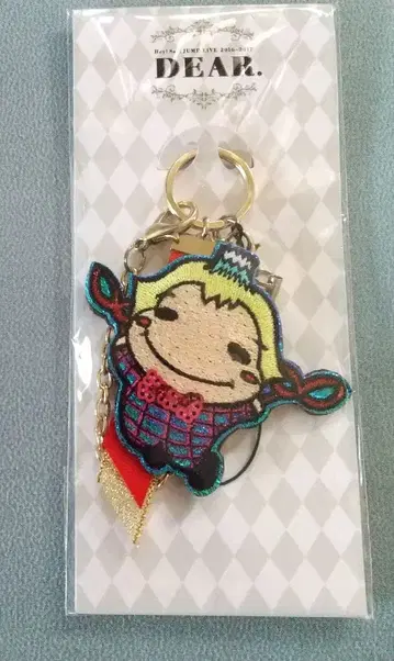 Hey! Say! JUMP Hey! 야마다 료스케  키링