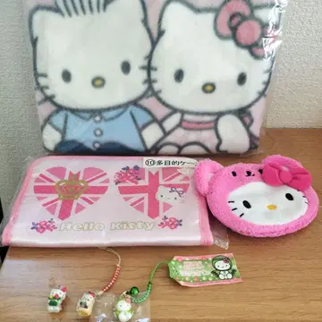 헬로키티 다니엘 지역 한정 스트랩 플리스 레저 매트 등 묶음 판매