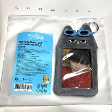 BBNEXDO 포토 카드 홀더 HAN TATPUNG 테산