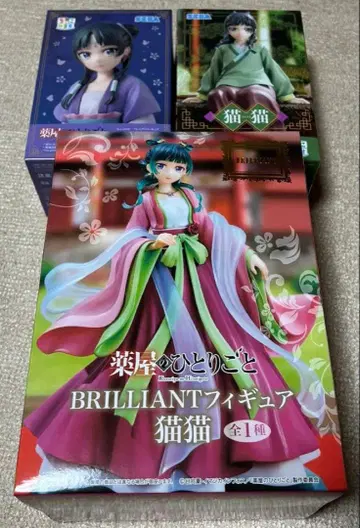 약사의 혼잣말 마오마오 피규어