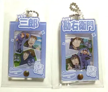 닌타마 란타로 장면 사진