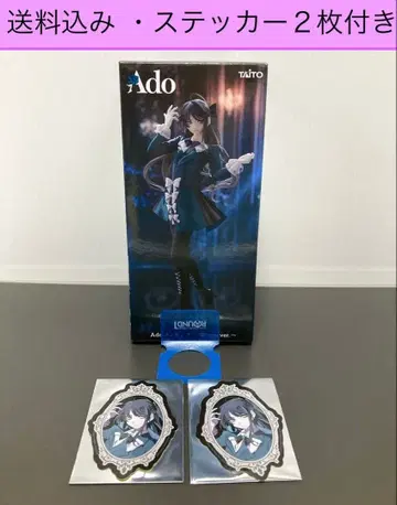 Ado 라운드원 한정판 피규어 스티커 2개 포함