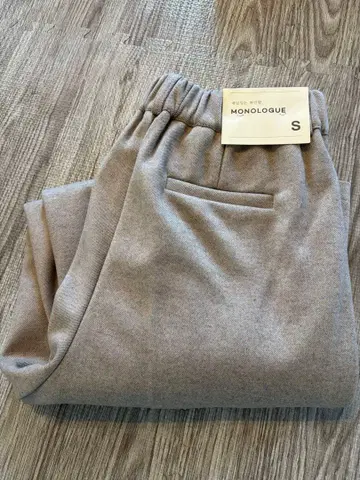 한국 구매 센터 프레스 와이드 팬츠