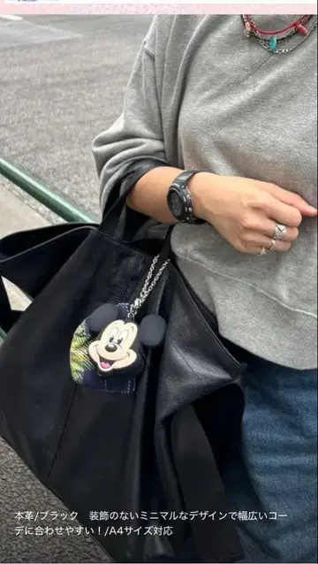 [ ear PAPILLONNER ] 와이드 테이프 토트 L