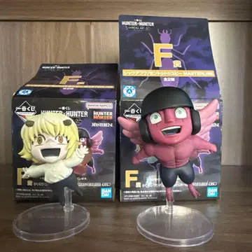 헌터헌터 제일복권 F상 샤와푸후 몬토투투 유피