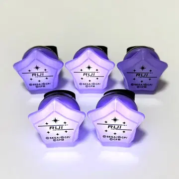 프로세카 세카라이 3rd 라이트 링 린 별 모양 카미시로 루이 5개