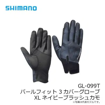 [ 미사용 ] SHIMANO GL-099T